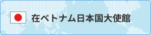 Banner Sidebar 3
